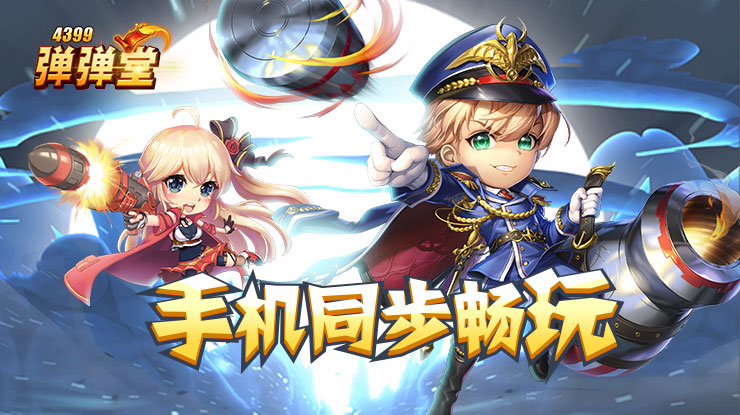 男子当街殴打女子孩子交警果断出手