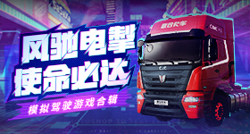 免费观看桶机十分钟