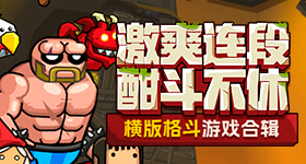 韩国海力士工厂发生火灾