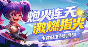 京东这波红包给到夯