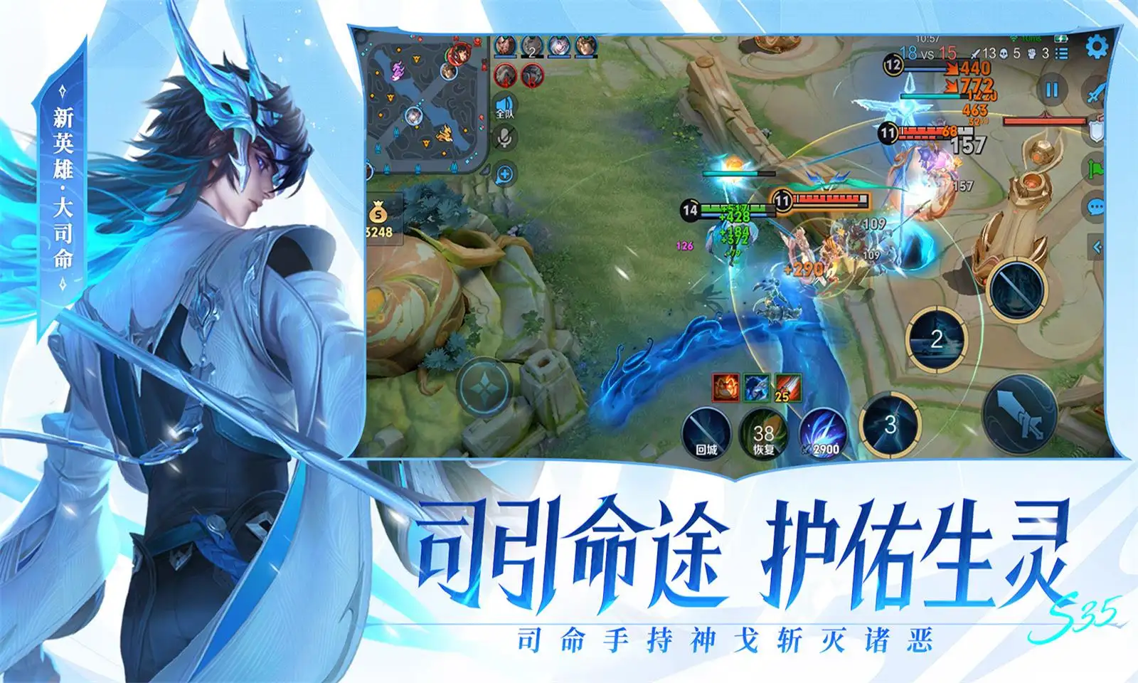 白玉兰预测