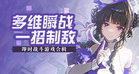虞书欣也拒绝不了快闪